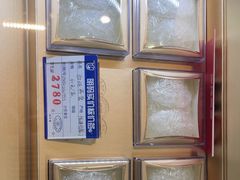 -三江源牌冬虫夏草(中山北路店)