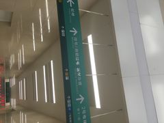 -中国人民解放军总医院(301医院)