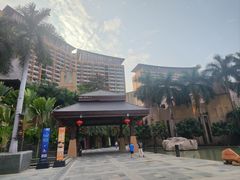 -亚马逊丛林水乐园