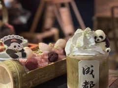 -吼堂老火锅(太古里总店)