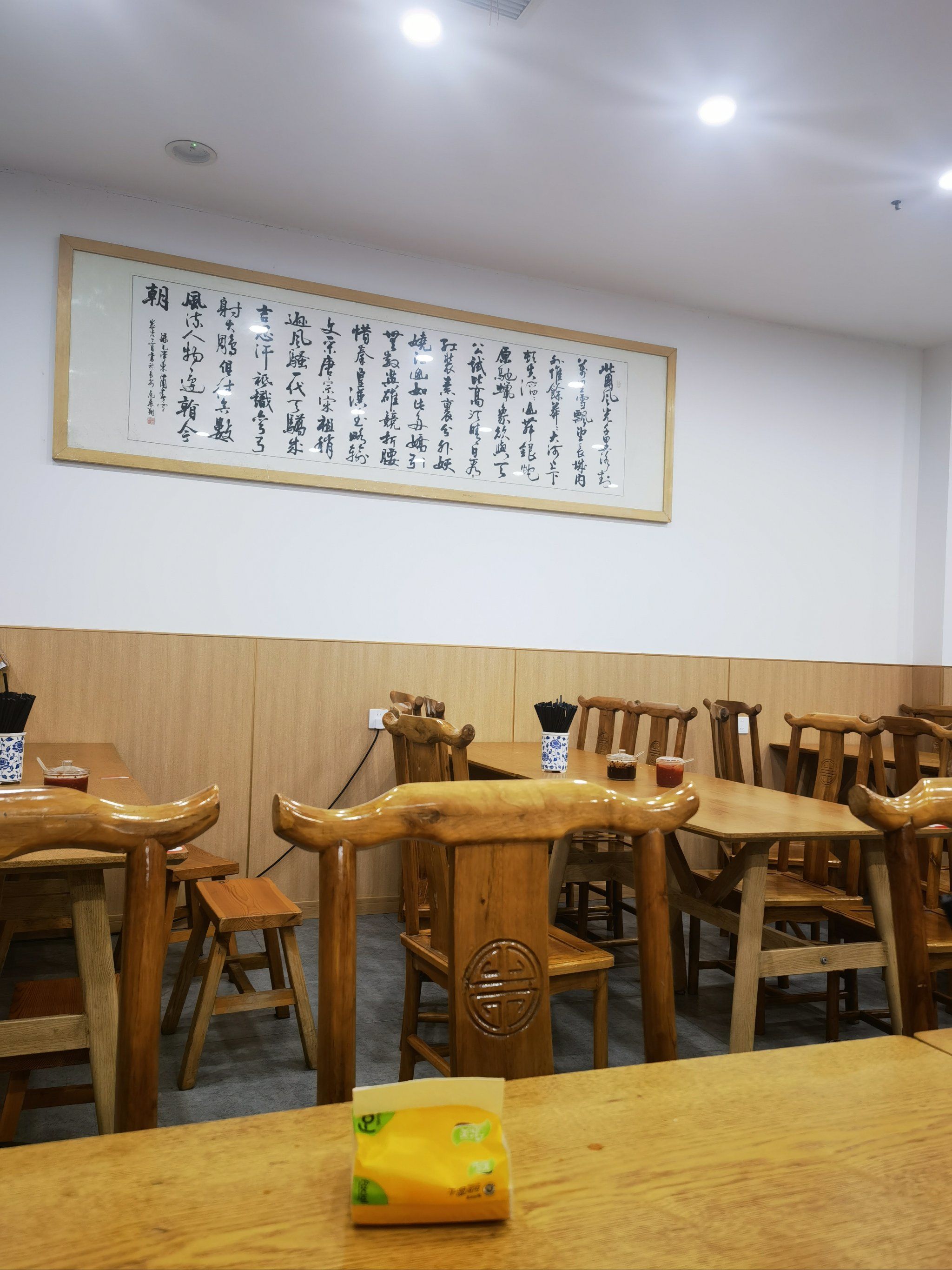 楼下不错的清真小馆