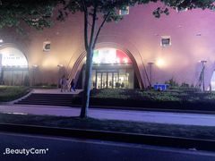 -砂之船奥莱(南京江宁店)