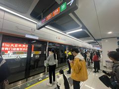 -科兴科学园