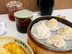 -李记清真馆(打钉巷店)