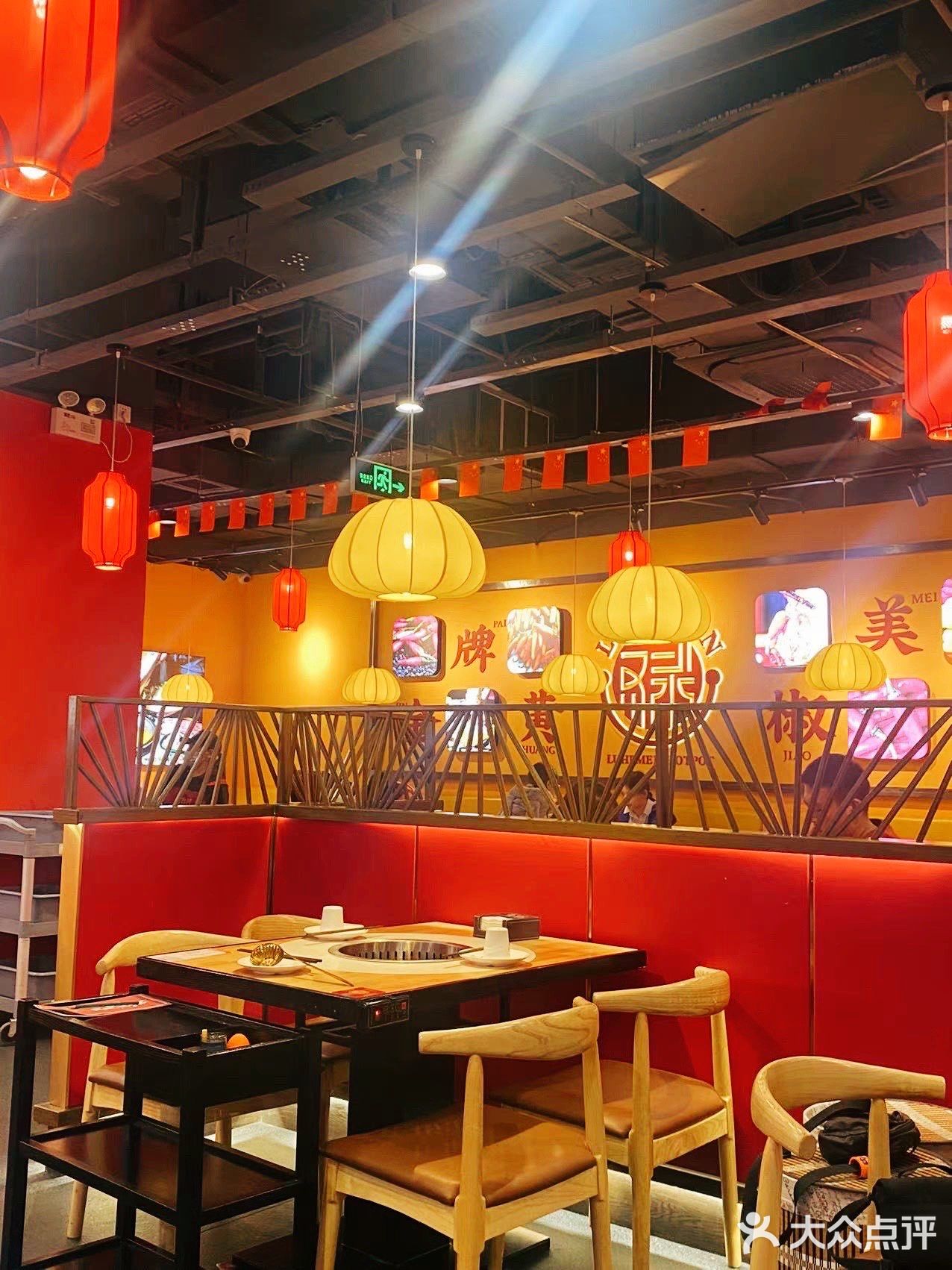 南京｜探店好吃的牛蛙[调皮]