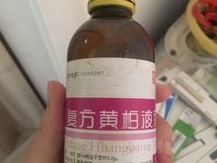 -上海市皮肤病医院(武夷路院区)