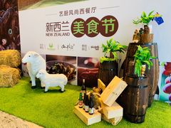 -凤凰岛度假酒店-海鲜自助餐厅
