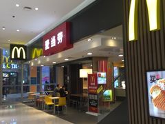 -麦当劳(东吴广场银泰城店)