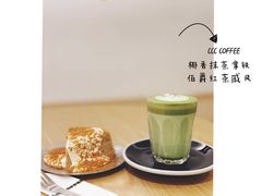 -CCC COFFEE 喜喜喜咖啡