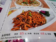 -金米箩大酒店(五角场店)