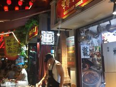 -陈仓老街美食天地
