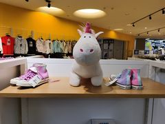 -BIGOFFS 超级折扣(仁恒伊势丹店)