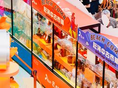-长沙北辰三角洲大悦城