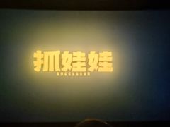 -圆融购物中心(南天成路店)