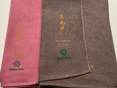 -京兆尹(雍和宫店)