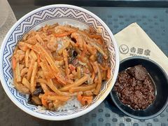 -吉野家(成都时代奥莱店)