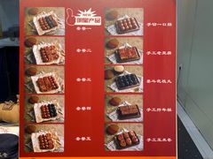 -奶奶的美食(悦立方店)