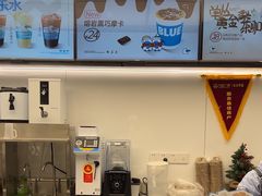 -蓝嘴兽咖啡(开福万达广场店)