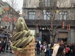 -吴裕泰茶庄(前门大街店)