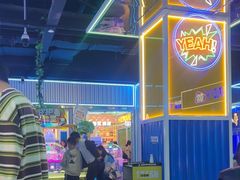 -快乐街区(成都龙湖北城天街店)