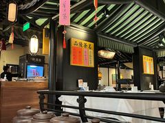 -桂满陇-南宋御街(正大广场店)