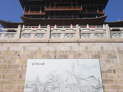 -径山寺