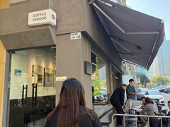 -CoffeeVendor(西乡店)