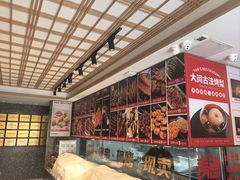 -大闫家烧烤·小海鲜家常菜(郑庄店)