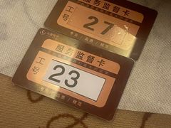 -华夏良子·足道SPA艾灸(山东大厦店)