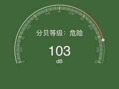 -服务大楼冷面(延大店)