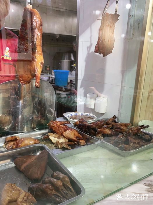 广式烧腊(崇文门店)图片