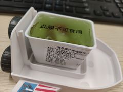 -美心西饼mx cakes(猎德优托邦店)