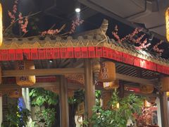 -杨记隆府(时代天街店)