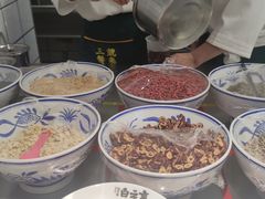 -白云章(吾悦广场店)