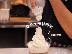 -肯德基(茂业店)