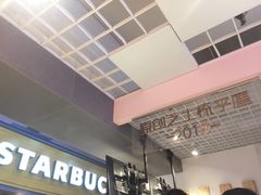 -狐狸和向日葵(北京路店)