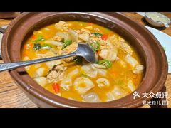 -丹江渔村(首都机场店)