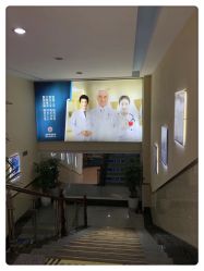 -成都军建医院·疤痕诊疗中心