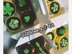 -DIY SWEET21(升平路店)