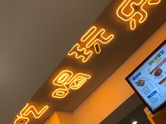 -嗨皮儿·现蒸面皮(抄纸巷店)