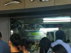 -坚记面店(一德路店)
