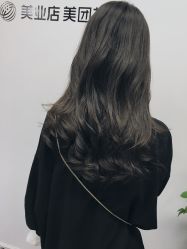 -HD HAIR STYLE