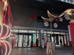 -杭州西湖银泰百货