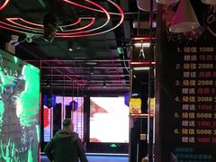 -唱吧麦颂KTV·派对(东坝店)