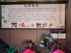 -莱仪堂艾灸经络养生馆(武威东路店)