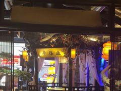-绿茶餐厅(松江万达店)
