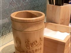 -肖四女乐山跷脚牛肉(世博源店)