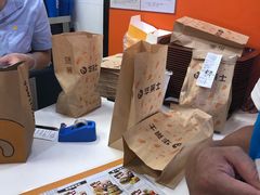 -华莱士·全鸡汉堡(五号路店)