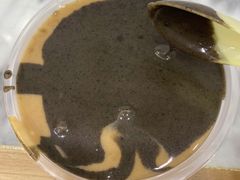 芝麻核桃鸳鸯糊-芝麻糊世家(西华店)