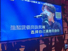 -欢唱99KTV(葵涌店)